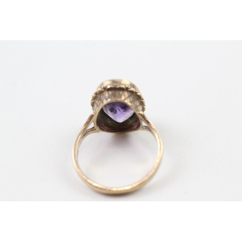 188 - 9ct gold vintage amethyst dress ring (5.3g) Size  Q