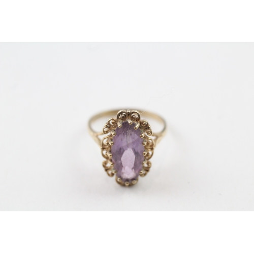 191 - 9ct gold vintage amethyst dress ring (3.4g) Size  N