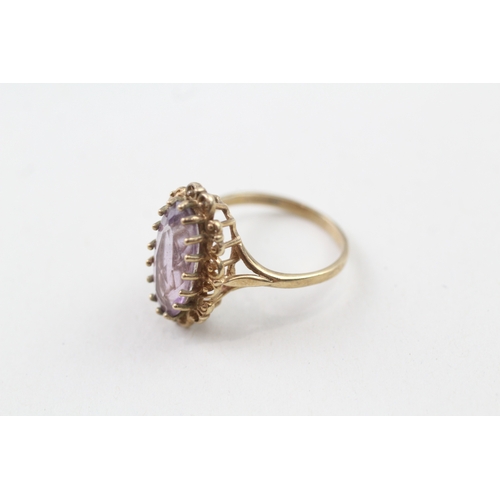 191 - 9ct gold vintage amethyst dress ring (3.4g) Size  N