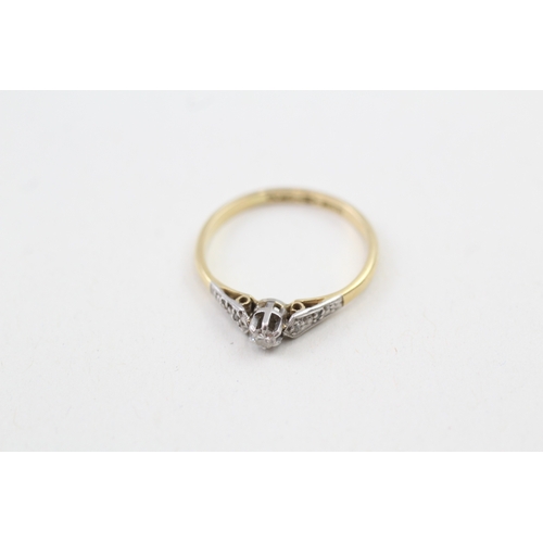 207 - 18ct gold circular cut diamond single stone ring (1.9g) Size  L 1/2