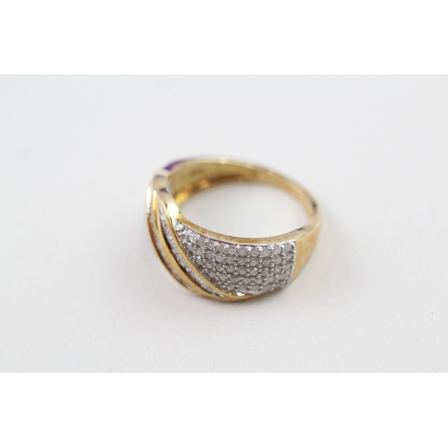 211 - 9ct gold vari-cut diamond dress ring (3.8g) Size  N 1/2