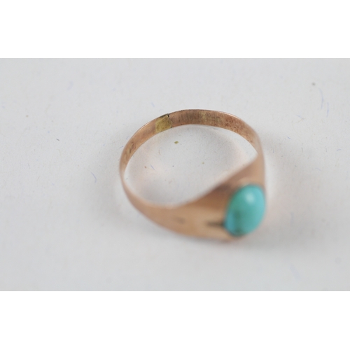 219 - 9ct rose gold antique turquoise signet ring (1.2g) Size  N