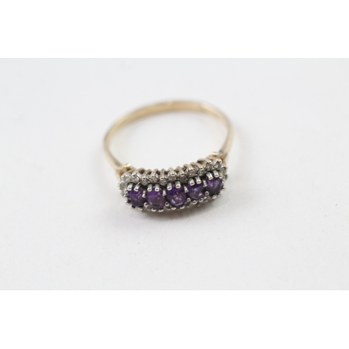 28 - 9ct gold amethyst & diamond dress ring` (2.8g) Size  T