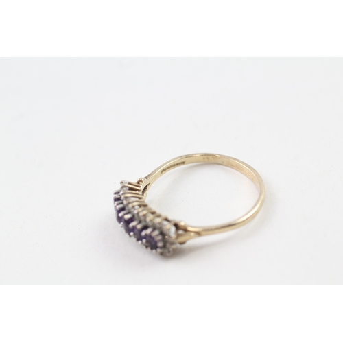 28 - 9ct gold amethyst & diamond dress ring` (2.8g) Size  T