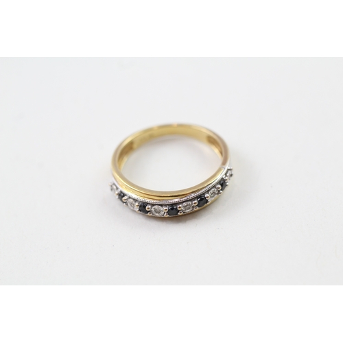 31 - 9ct gold sapphire & diamond half eternity ring (2.2g) Size  N