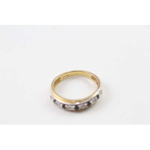 31 - 9ct gold sapphire & diamond half eternity ring (2.2g) Size  N