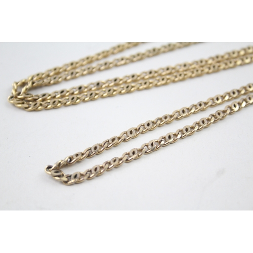 345 - Gold tone long length fancy link chain by designer Grosse (22g)