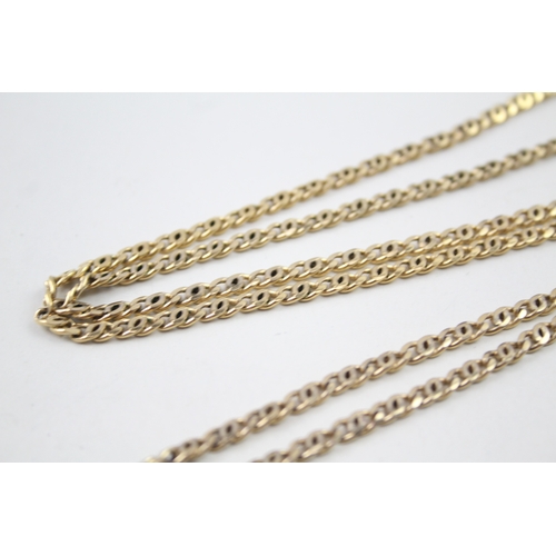 345 - Gold tone long length fancy link chain by designer Grosse (22g)