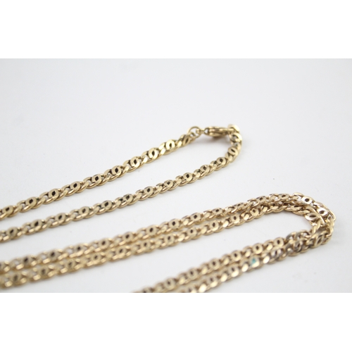 345 - Gold tone long length fancy link chain by designer Grosse (22g)