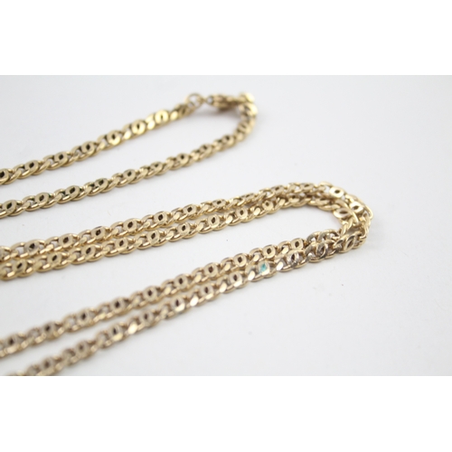 345 - Gold tone long length fancy link chain by designer Grosse (22g)