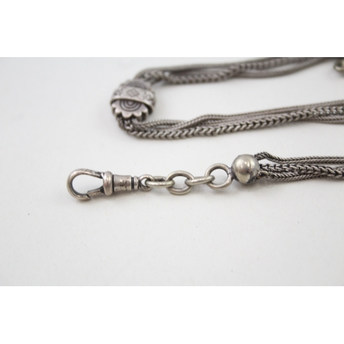 348 - Silver antique Albertina watch chain (21g)