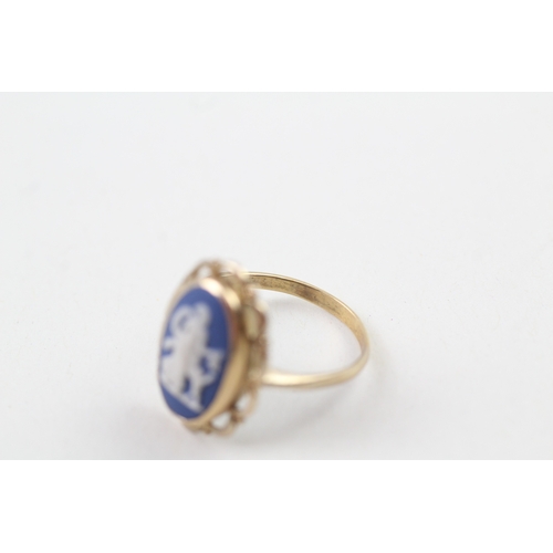 36 - 9ct gold jasperwax wedgewood dress ring (2.8g) Size  P