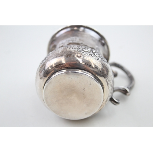 370 - Edwardian 1903 Birmingham Sterling Silver Bow Detailed Christening Cup (91g)