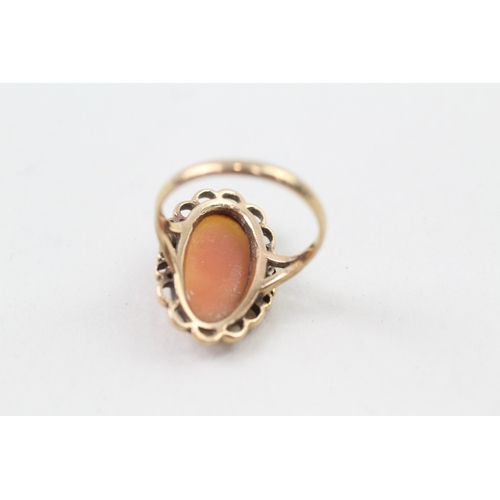 43 - 9ct gold vintage shell cameo cocktail ring (4.1g) Size  O