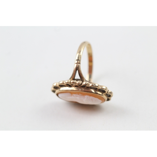 43 - 9ct gold vintage shell cameo cocktail ring (4.1g) Size  O