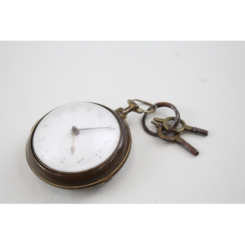 470 - Vintage Geo Duke London Verge Fusee Pocket Watch Key-Wind SPARES & REPAIRS