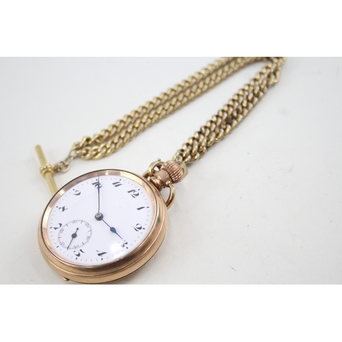 473 - Vintage Octava Rolled Gold Pocket Watch Hand-Wind WATCH RUNS