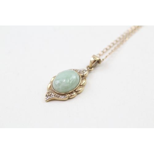 73 - 9ct gold jade and diamond pendant with 9ct gold chain (3.3g)