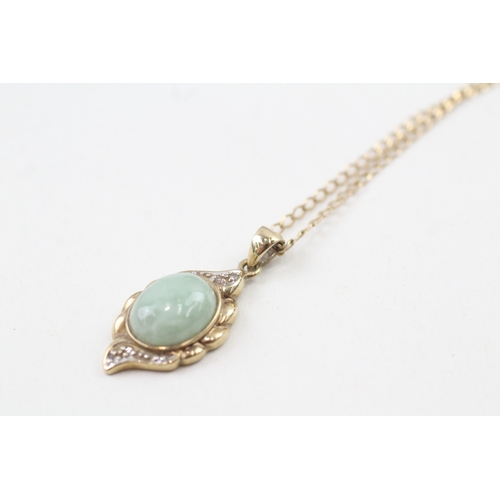 73 - 9ct gold jade and diamond pendant with 9ct gold chain (3.3g)