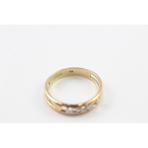 76 - 9ct gold diamond 'Love' band ring (2.3g) Size  Q