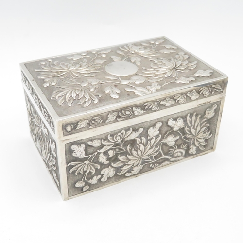 355 - CS Chinese Silver Box (355g)