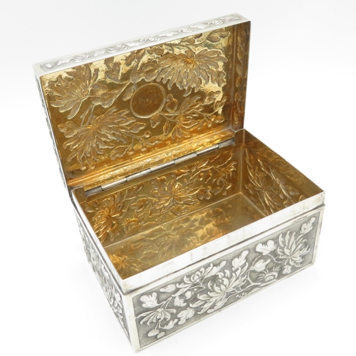 355 - CS Chinese Silver Box (355g)