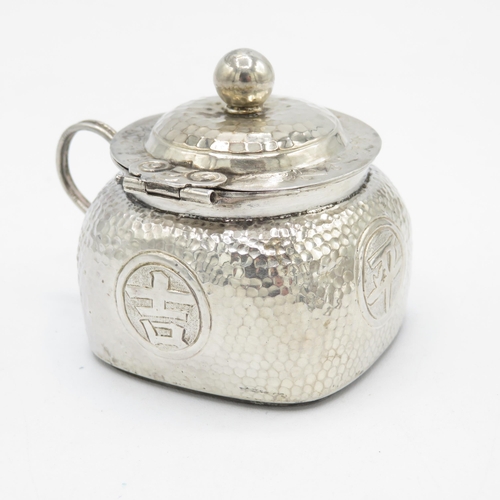 357 - Chinese Silver Cruet Set (104g)