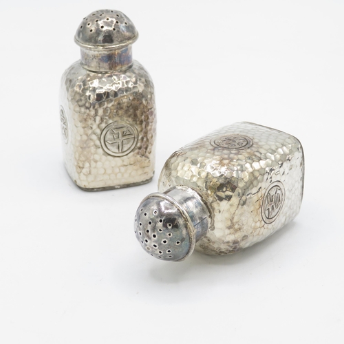 357 - Chinese Silver Cruet Set (104g)