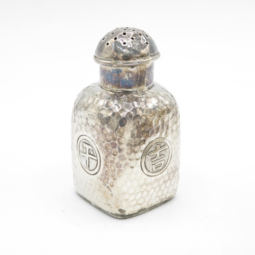 357 - Chinese Silver Cruet Set (104g)