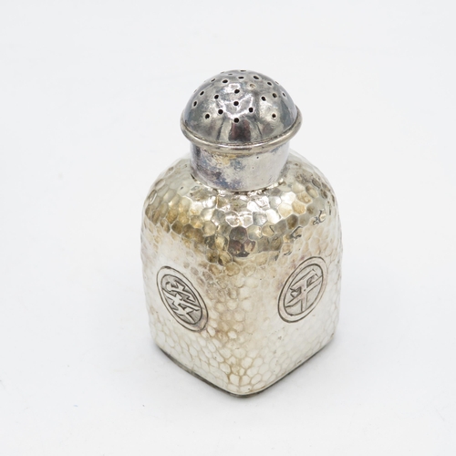 357 - Chinese Silver Cruet Set (104g)