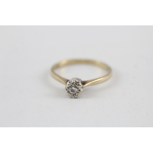 105 - 9ct gold diamond solitaire dress ring (1.7g) Size  O