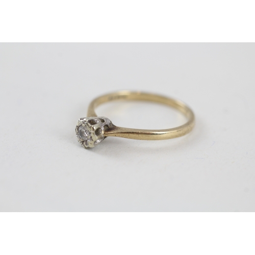 105 - 9ct gold diamond solitaire dress ring (1.7g) Size  O