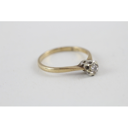 105 - 9ct gold diamond solitaire dress ring (1.7g) Size  O