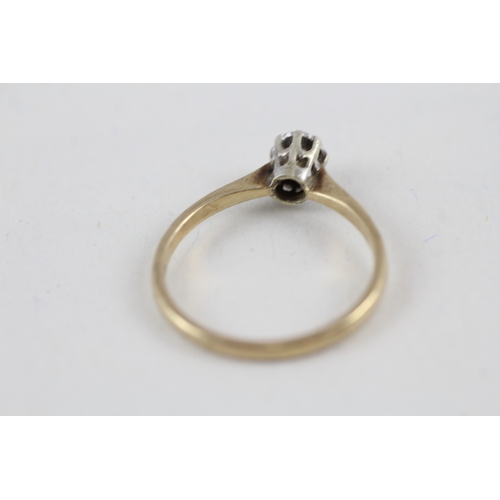 105 - 9ct gold diamond solitaire dress ring (1.7g) Size  O