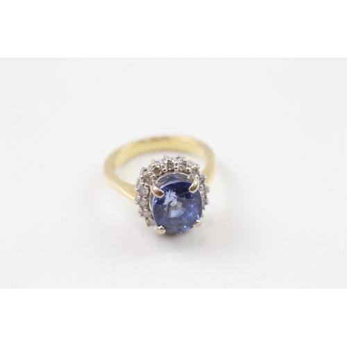 25 - 18ct gold diamond sapphire halo ring (8.3g) Size  N