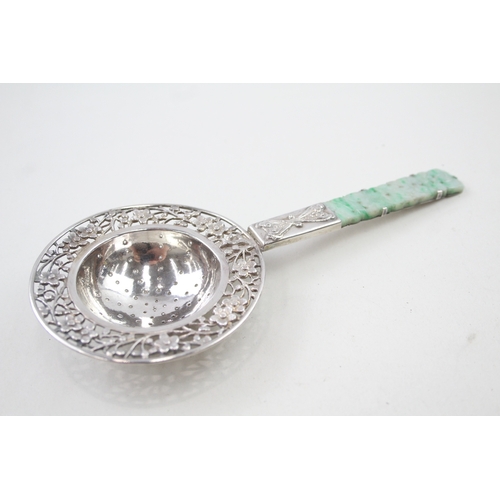 379 - Vintage Stamped .950 Chinese Silver Tea Strainer w/ Jade Handle, Box (35g)