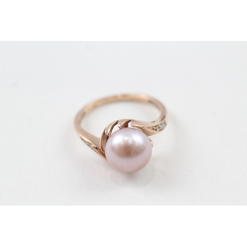 41 - 9ct gold cultured pearl and diamond cocktail ring (3.4g) Size  Q