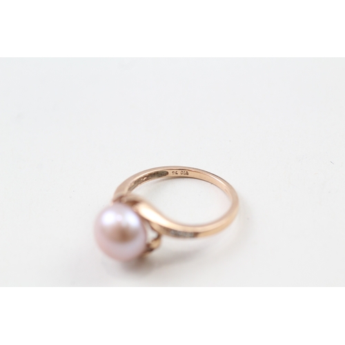 41 - 9ct gold cultured pearl and diamond cocktail ring (3.4g) Size  Q