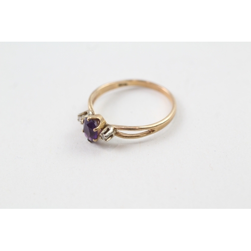 45 - 14ct gold amethyst & diamond dress ring (1.5g) AS SEEN - MISHAPEN Size  K