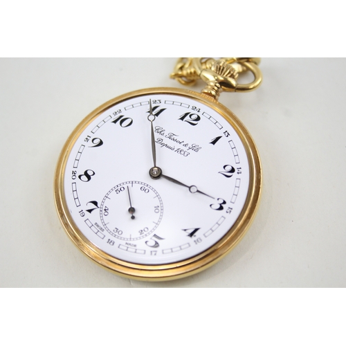 460 - Vintage Tissot Gold Tone Omega Movement Pocket Watch Hand-Wind WATCH RUNS