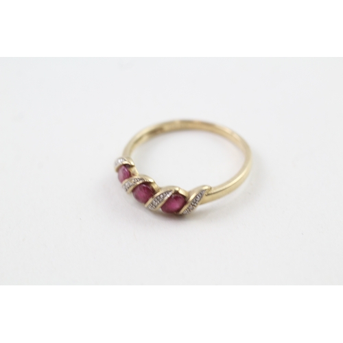 48 - 9ct gold pink gemstone & diamond ring (2.4g) Size  U