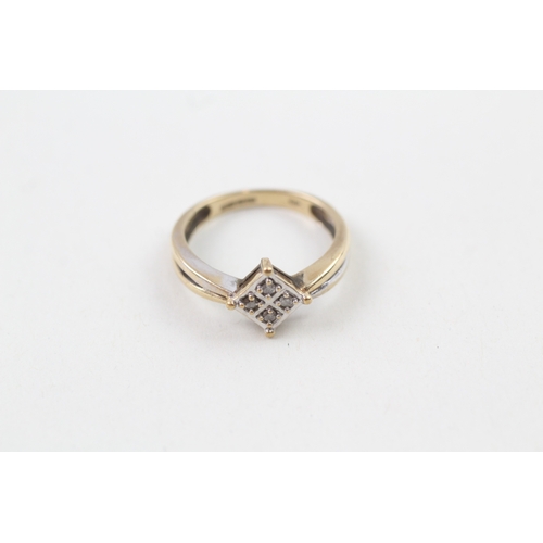 54 - 9ct gold diamond ring (2g) Size  L