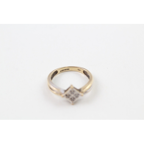 54 - 9ct gold diamond ring (2g) Size  L