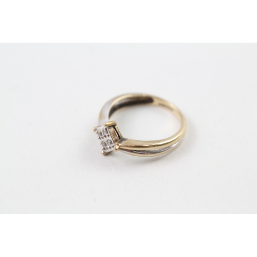 54 - 9ct gold diamond ring (2g) Size  L