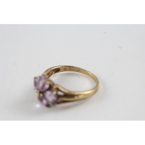 79 - 9ct gold amethyst floral dress ring (2.6g) AS SEEN - MISHAPEN Size  M