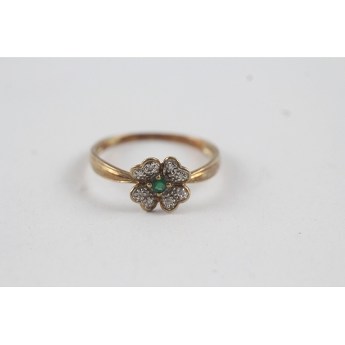 80 - 9ct gold emerald and diamond clover dress ring (1.5g) Size  U