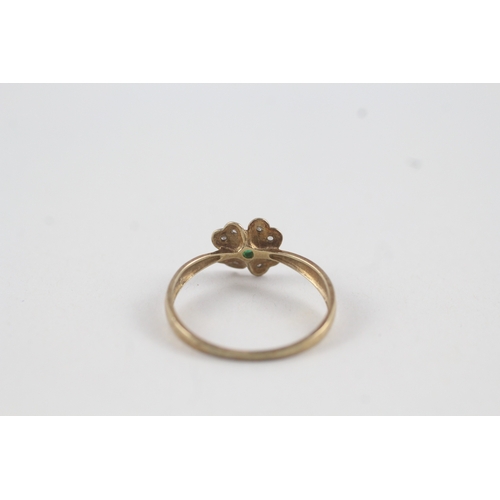 80 - 9ct gold emerald and diamond clover dress ring (1.5g) Size  U