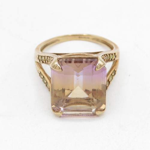 30 - 9ct gold ametrine & enhanced yellow diamond dress ring (4.6g) Size  O