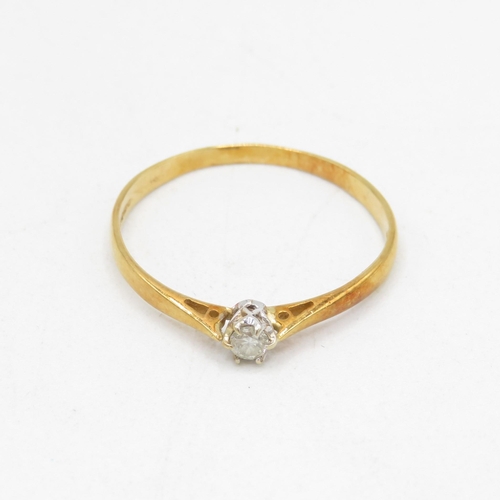 41 - 18ct gold diamond solitaire ring (1.7g) Size  U