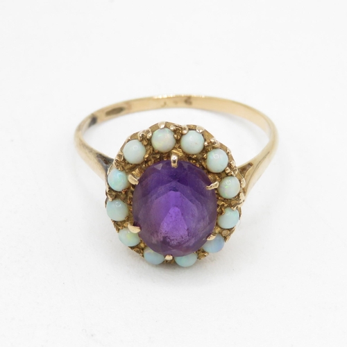 43 - 9ct gold vintage amethyst & opal dress ring (3.6g) AS SEEN - MISHAPEN Size  S